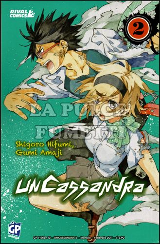 GP FICTION #    12 - UNCASSANDRA 2